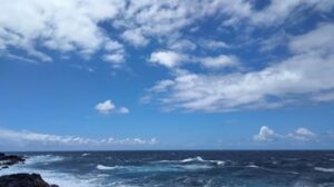 Ocean view during the AGENA field campaign